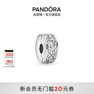 Pandora sparkling elegant silicone clip 925 silver diy beaded versatile birthday gift for girlfriend sparkling elegant onesize