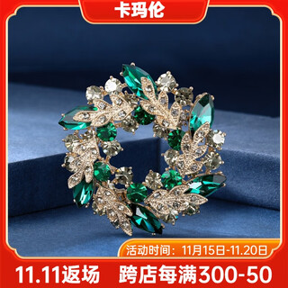 Camarron brand bauhinia brooch, high-end luxury temperament, crystal corsage accessories pin, teacher's day gift for female teacher, practical gift for girlfriend, christmas gift for wife, emerald-rose gold