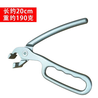 Meikejie kitchen anti-scalding clamp cooking clamp steak iron plate clamp pizza baking pan clamp artifact stone pot tongs casserole clamp multi-functional baking pan clamp