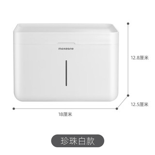Shantou lincun bathroom tissue box wall-mounted punch-free waterproof small roll paper box toilet paper towel holder bathroom storage rack 007a-pearl white