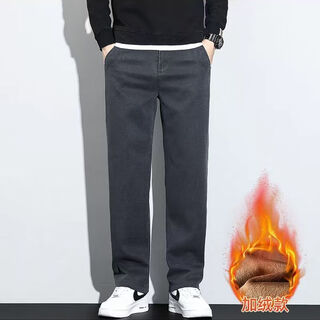 Autumn and winter velvet style men's jeans loose straight leg windproof and warm 2025 autumn and winter new tencel casual trend gray velvet style 34 recommended weight 155-165 jin jin equals 0.5 kg
