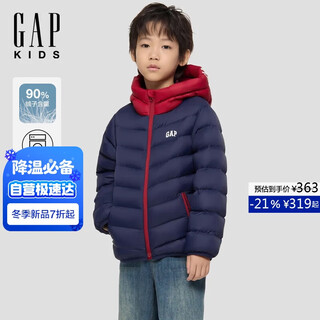 盖璞男女童2025秋季新款logo撞色连帽羽绒服外套轻薄儿童装805338