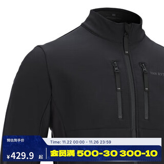 Decathlon cycling jersey men's autumn and winter weatherproof jacket cycling windbreaker black xl 4793160