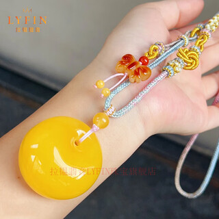 Layun feiyin collectible beeswax pendant female princess buckle burnt leather material natural chicken fat yellow full honey gift for wife, girlfriend, mother, 42*21.5mm, about 23.3 grams, solitary product