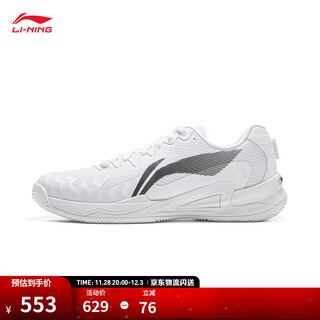 Li ning accel pro shock-absorbing professional tennis competition shoes for men and women, 2025 new sports shoes, standard white-1 42