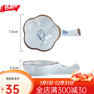 Mengyier japanese-style multi-functional chopstick holder chopstick holder ceramic chopstick holder table tableware chopsticks pillow spoon can be used as a seasoning dish chopstick holder flavor dish