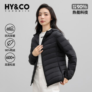 Hy&co light warm down jacket women's winter short commuting fashion solid color slim versatile hooded jacket black xl