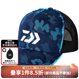 Daiwa 23 new dc-9023cs old baseball cap half mesh peaked cap fishing sun hat blue rice color one size