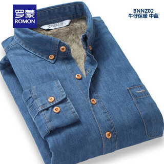 Romon autumn and winter men's pure cotton denim warm shirt casual men's velvet thickened denim long-sleeved shirt warm top jacket medium blue warm s 100jin jin equals about 0.5 kg