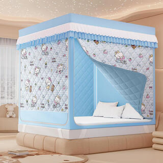 Fantasy full-bottom warm and thickened quilted strong blackout bed curtain mosquito net for home bedroom windproof and windproof sitting bed chain bed curtain quilted warm happy cute cat-three-sided thermal curtain 120x190x170 self-connecting paint bracket (full bottom)