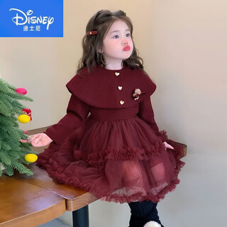 Disney (disney) girls winter new style 2026 children's plush warm shawl princess dress baby winter dress trendy red 90 recommended 80-90 1-2 years old