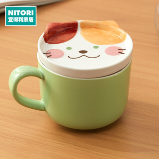 Nitori yideli home furnishing cute animal flower shape ceramic mug with lid cat cat 400ml 1 piece