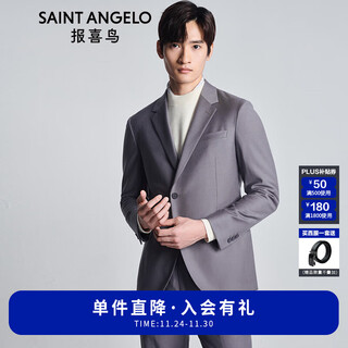 Angel bird suit men's autumn new men's fashion light formal suit jacket micro suede suit pants suit heather purple purple face 50 b(180/104) /please note waist or trousers