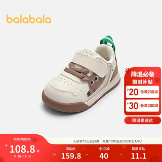 Balabala baby toddler shoes boys sneakers 2025 spring and autumn shoes cartoon cute same style in shopping mall 204125144106