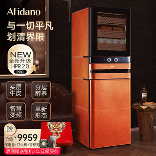 Afidano cigar cabinet constant temperature control humidity eggplant silent variable frequency compressor with fingerprint lock imported cedar wood box high-end cowhide cabinet humidity cabinet home wifi remote l8 original color leather 376l
