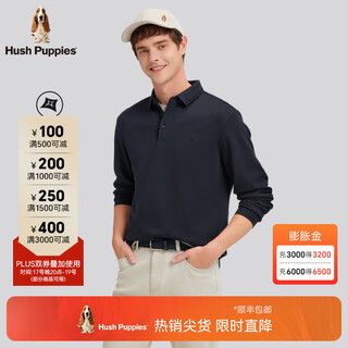 Hush puppies soft and comfortable men's 2025 autumn simple basic modal long-sleeved polo shirt dark blue m