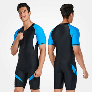 Shark bart sunscreen jellyfish suit one-piece women's quick-drying snorkeling surf swimsuit large size couple wet suit swimsuit men men's 1362 blue xxl 70-80kg