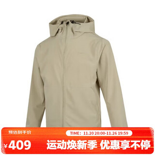 Nike men's fashionable sports casual woven jacket fb7552-251 khaki xl