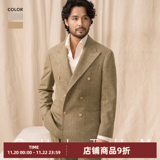 Cultum 50 wool tweed cultum25 new autumn and winter classic 500g herringbone warm single suit for men, moss green herringbone two-piece set 56 b