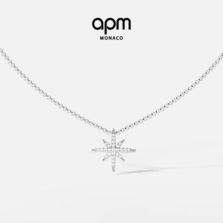 Apm monaco six-pointed star clavicle sweater chain design fashionable simple jewelry gift gift sweater chain for girlfriend