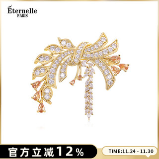 Eternelle french eternal wheat brooch women's high-end jewelry lapel pin buckle corsage birthday gift bright gold