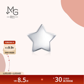 Chow sang sang pt950 platinum earrings love decode five-pointed star platinum single earrings for men and women 89813e