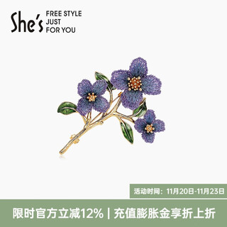 She s akiko materia medica hand-embroidered flower brooch high-end corsage pin silk scarf buckle birthday gift for women glaze blue purple e0