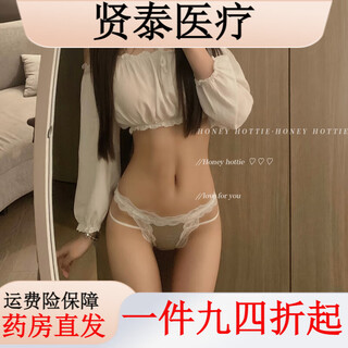 Universal delicate and tender lace panties for girls, sexy low-waist pure lust temptation briefs, thin green, one size fits all