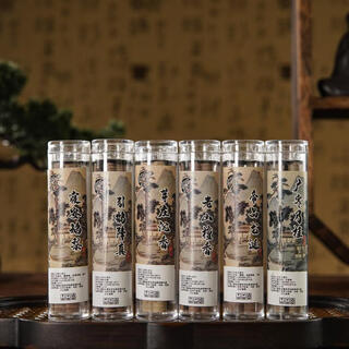 Shantou lincun eli tent zhongxiang xiangyun incense tablets sandalwood agarwood aids sleep long-lasting fragrance random six tubes non-adhesive powder xiaoxiangyun tablets