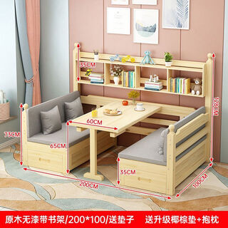 Eddieway solid wood sofa bed all-in-one dual-purpose living room small apartment foldable multi-functional combination home with desk storage log unpainted wood with bookshelf 200*100