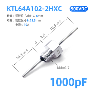 Feedthrough l64a type m4 through-core capacitor ktl64a102-2axc filter capacitor emcemi 1000pf ktl64a102-2hxc 200 pieces
