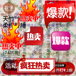 European pregnant women's sleeping bag shengtingmeng baby sleeping bag spring, autumn and winter all-in-one anti-kick quilt baby sleeping bag suitable for all seasons spring and autumn double layer recommended room temperature 20-25 steam fire 75 size recommended height 60-75cm recommended age 9