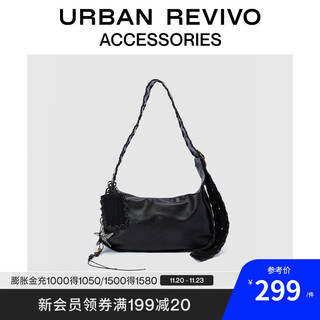 UR2025秋季新款女士潮流擦色单肩斜挎包UAYB50119 深咖棕