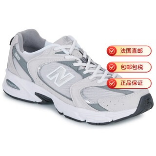 New balance men's and women's low-top sports casual shoes 530 series breathable training shoes gray 2025 spring and autumn gray 36