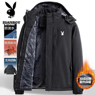Playboy (playboy) cotton-padded jacket for men in autumn and winter, hooded warm velvet lined casual loose jacket, black xl