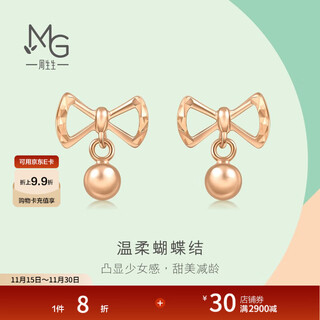 Chow sang sang 18k color gold stud earrings, mint series bow, women's model 92795e pricing