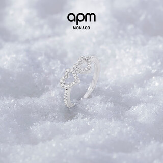 Apm monaco new product love ring silver white pavé heart-shaped hollow fun simple design hand ornament gift silver size 56