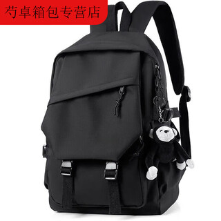 Ye yu's water-repellent schoolbag, forest style, versatile, trendy backpack for college students, large-capacity harajuku backpack for junior high school students, gray single bag