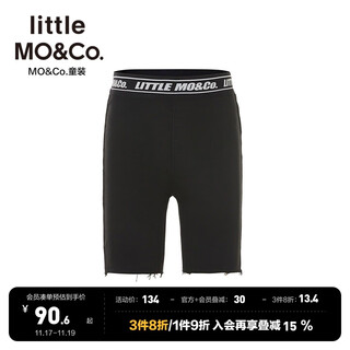 Little mo&co. children's clothing summer clothing children's pants girls jeans five-quarter pants shorts cycling pants leggings denim black 150 150/61