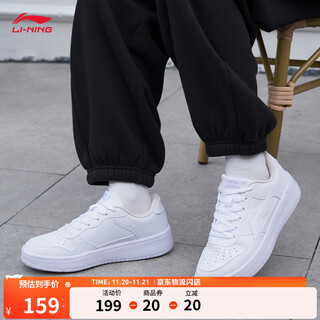 Li ning sneakers women's shoes versatile breathable white shoes wear-resistant sports casual shoes pontoon standard white/pink apricot 420-6 38