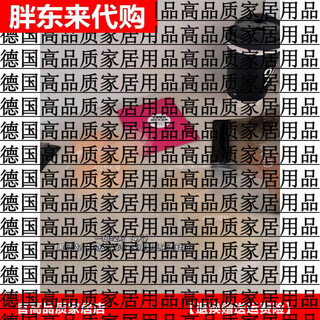 Fat donglai german quality black technology lifting liquid breast patch invisible silicone anti-bump breast patch that can’t be shaken off and gathered in summer lifting style 2 pairs