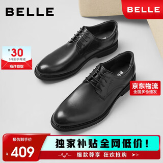 Belle business leather shoes men's cow leather commuting formal leather shoes wedding shoes a0558cm1 black 2 41