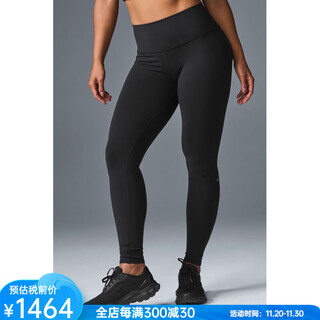 Alo yoga yoga pants airbrush high waist running fitness pants pula improved performance high elastic sports pants tall girls black xxs (suitable for waist circumference 59.5 - 62cm)