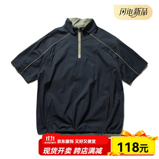 Customized (cecai) origteen mountain style outdoor sports and leisure stand-up collar top men's loose short-sleeved summer cycling jacket navy blue m