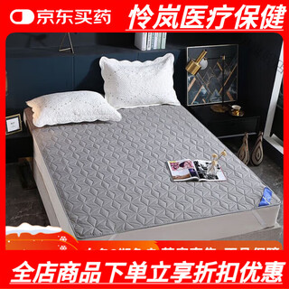 Diaper pad adult 90x150 quilted waterproof mattress diaper bed cover simmons mattress protector baby care pad adult diaper pad washable white 200*220 gray 70*90cm