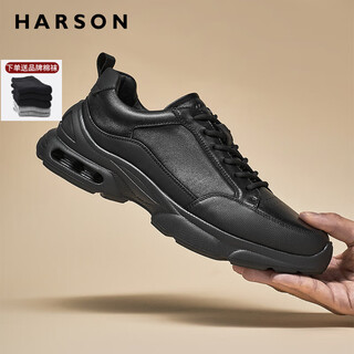 Hazen genuine leather men's shoes, autumn and winter velvet sports leather shoes, men's all-match heightening thick sole first layer cowhide men's business casual shoes, black 42 standard leather shoe size