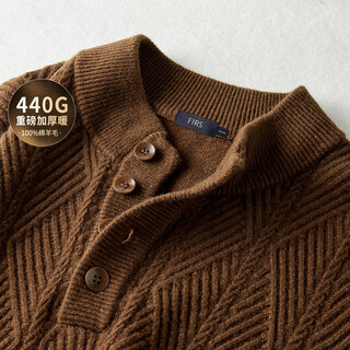 Shanshan heavyweight 440g pure wool sweater men's autumn and winter retro warm young and middle-aged business sweater sweater