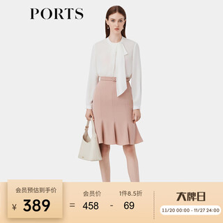 Ports women's autumn new gentle style belt decoration hip fishtail skirt aln8s001jwp048 pink xs (2)