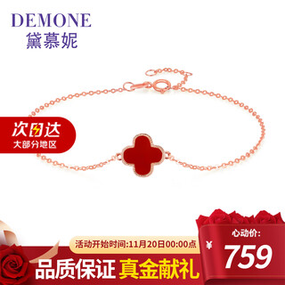 Damuni 18k gold bracelet lucky four-leaf clover gold bracelet for women agate chinese valentine's day gift for girlfriend and wife
