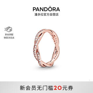 Pandora everlasting intertwined rings rose gold pavé couples can be stacked as birthday gifts for girlfriends